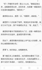 雅博体育官网入口